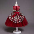 /msite/products/detail/productid/60755145/id/98468.html