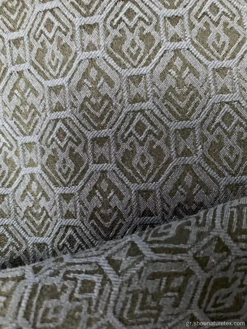 Βαμβάκι Πολυεστέρας Jacquard Spandex Fabric