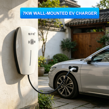 GZYUNKU 7KW Wall-Mounted Charging Pile (2025 Model)