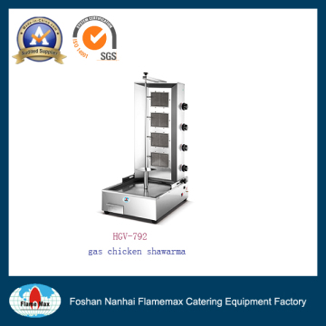 Hgv-792 4-Burner Gas Shawarma Machine (HGV-792)