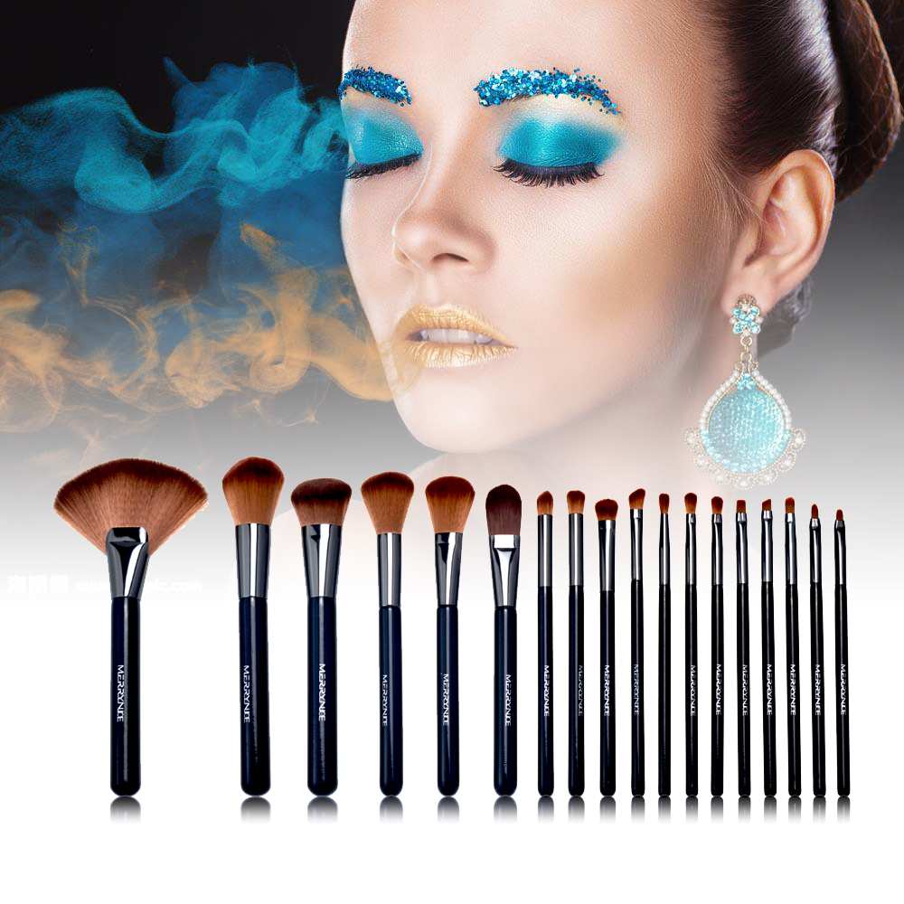 Professional Makeup Brush Set