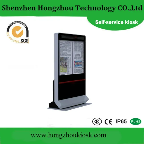 Newest Read News Self LCD Display Kiosk