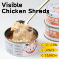 Lata de lanche para animais de estimação com cauda encaracolada (sabor frango)