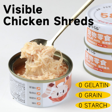 Lata de lanche para animais de estimação com cauda encaracolada (sabor frango)