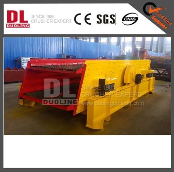 DUOLING High Quality Linear Vibrating Screen Made in China