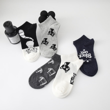 Шкарпэткі для мультфільмаў з высокай эластычнасцю для жанчын