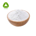 Dimetilglicina HCl Polvo Food Grado 1118-68-9