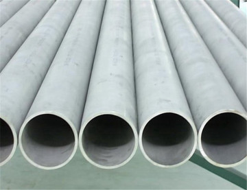 Stainless Steel Seamless Tube