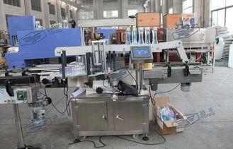 Auto Double Side Bottle Labeling Machine For Beverage Filli