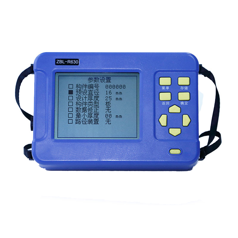 ZBL-R630 Reinforced Concrete Rebar Scanner Machine