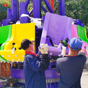 Thrill Rides Drop Tower: 26m/36m Amusement Park Free Fall Ride for Sale