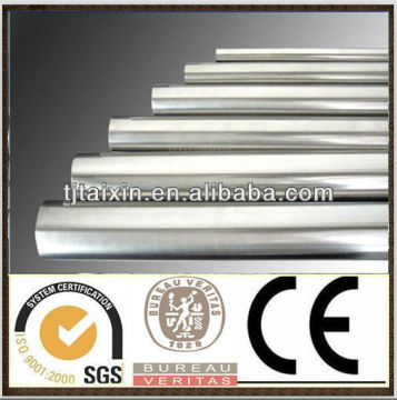 202 stainless steel pipe large diameter