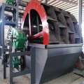  Magnetic Separator Wheel Bucket Sand Washing Machine Manufactory