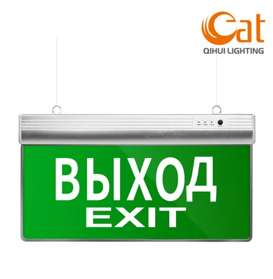 Emergency Exit Signs for Public Places