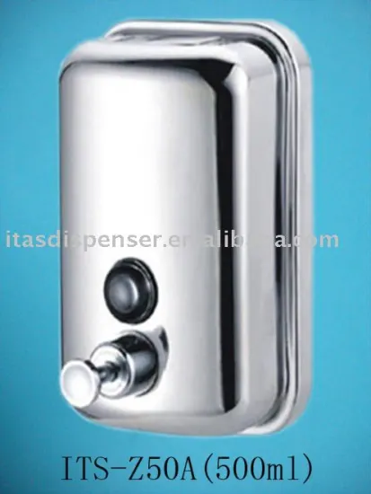 Stainless steel dispenser