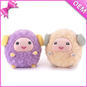 Dia 20cm Soft Plush Stuffed Purple Sheep Toy, Purple Sheep, Plush Round Sheep