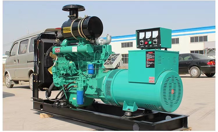 75KW Silent Diesel Generator Set