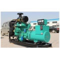 Conjunto de generador diesel silencioso 75kw