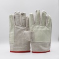 Heavy Canvas Protective Gloves