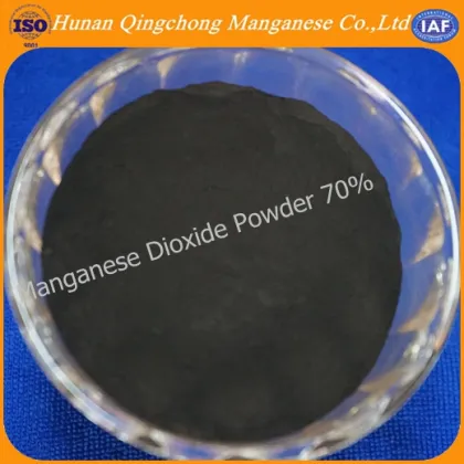 manganese dioxide/manganese sand/activated manganese dioxide made in china