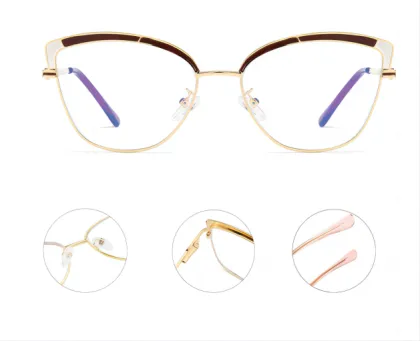 Cat Eye Blue Light Blocking Computer Glasses