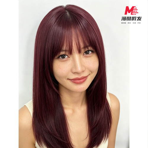 Stylish Red-Violet Wig with Natural Bangs 2