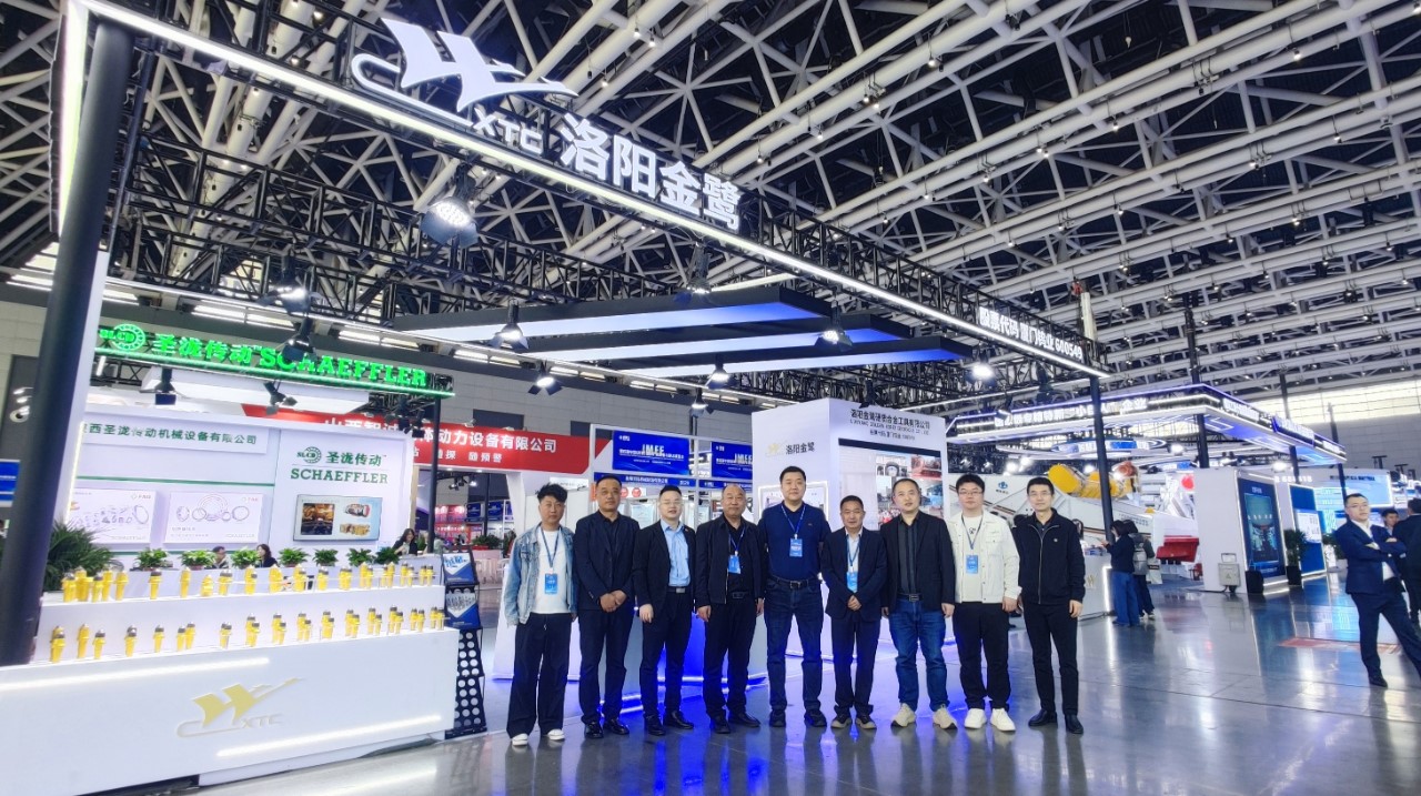 01. Mining Exhibition