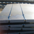 Placa de acero al carbono de alta calidad de baja aleación SS400
