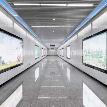 Bbier Skylight: WiFi Control Artificial LED Daylight