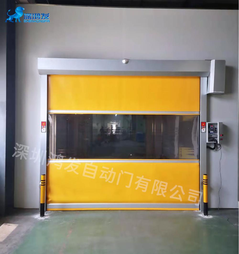 Automatic PVC Fabric Fast Roll Up Door