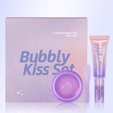 Private Label Custom Logo Lip Care Set: Free Sample Nourishing Lip Mask & Exfoliator