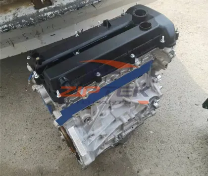 Ford Galaxy Mk2 Duratec HE 2.3L SEBA SEWA Engine