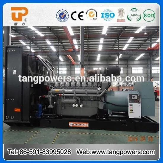 Top quality 65kva soundproof diesel generator with CE certificate