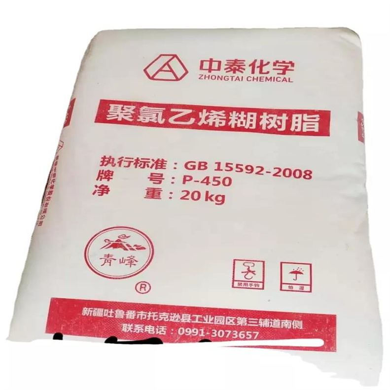 Pasta de buena calidad PVC Resina P440 P450 Emulsión