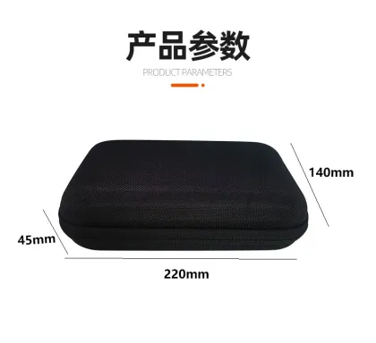 Samsung mobile hard drive storage bag