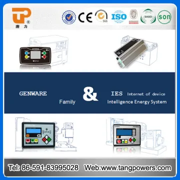 generator battery charger supplier genset 50HZ battery charger