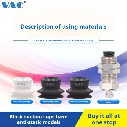 Chelic PBK Complete Series: Upright Pipe Oil-Resistant White Silicone Vacuum Sucker Hardware