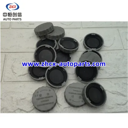 Brake oil tank cover for changan star2