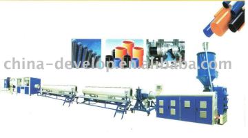 (HDPE,MDPE) Gas, Water Supply Pipe Machine