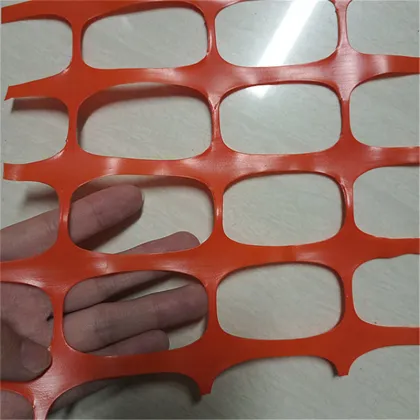 plastic orange safety waring net