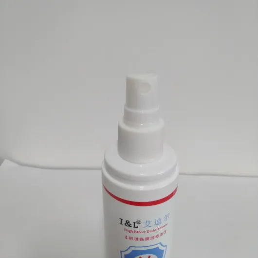 medical grade vaginal disinfection spray