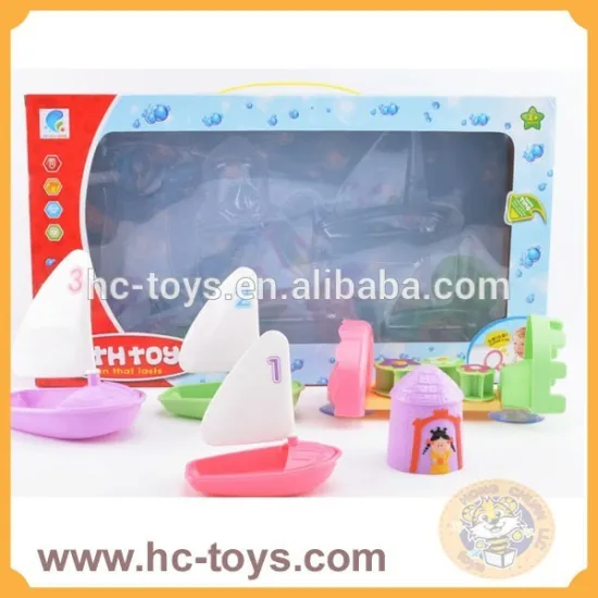 2015 Hot!! Baby Bath Toys, Summer Toys, Shower Toys, Funny Bath Toy