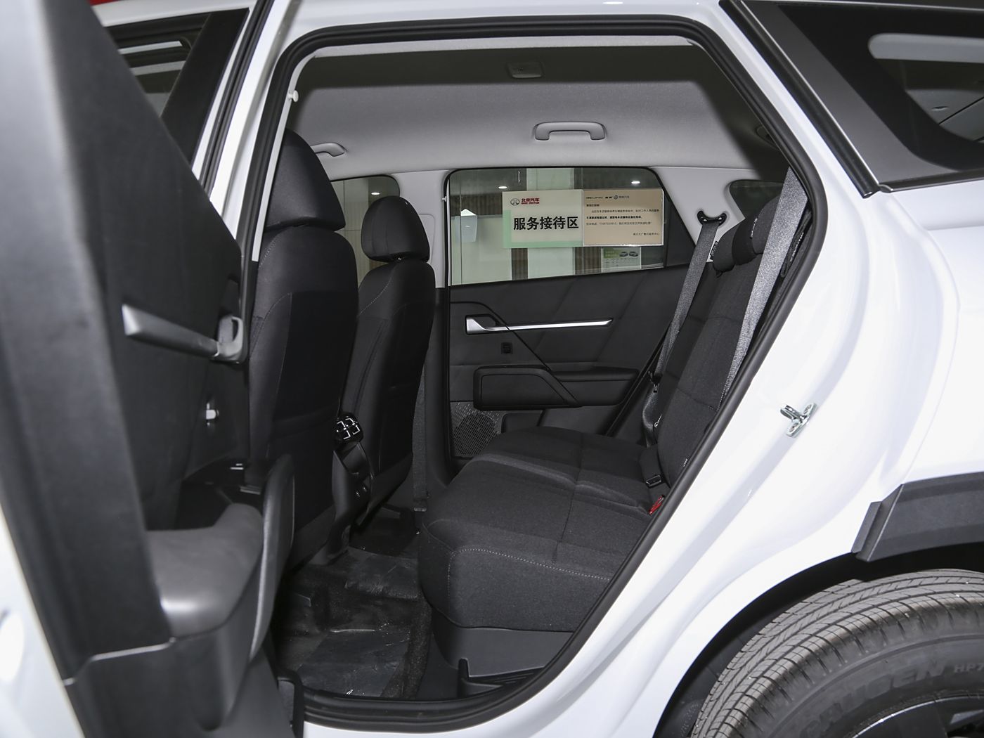 2023 MUSA 2.0L Leading Edition