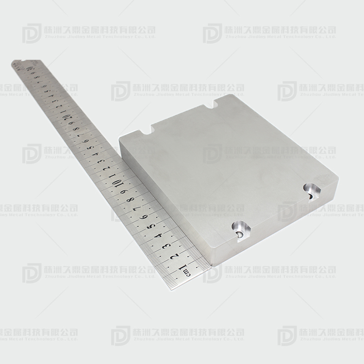 Tungsten heavy alloy plate