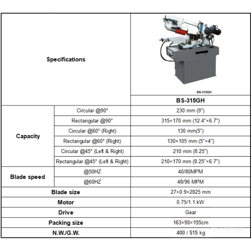 Segatrice a nastro per metalli BS-315G