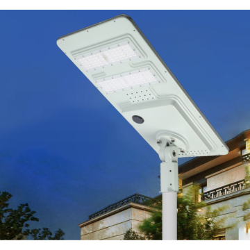 60W outdoor LED all-in-one solar street light