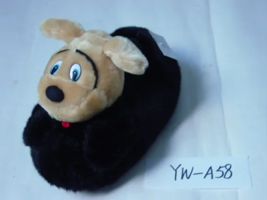 Special children's indoor shoes