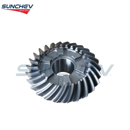 SUNCHEV Reverse Gear 61H-45571-01 For Yamaha 150-200hp