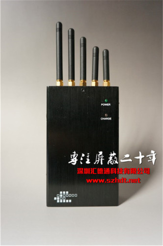 Handbediende draagbare (ingebouwde batterij) Cellphone & WiFi Bluetooth & GPS signaal Jammer