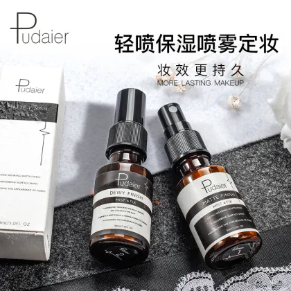 Pudaier Moisturizing Makeup Setting Spray